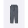 Gu By Uniqlo Dry Stretch Ankle Pants
