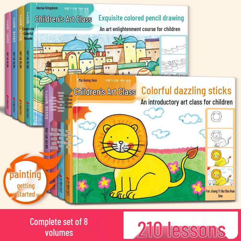8 Children s Art Books: Oil, Gouache, Cartoon, Colored Pencil, Watercolor, Line Drawing, Colorful Sticks, Simple Drawing. N/A