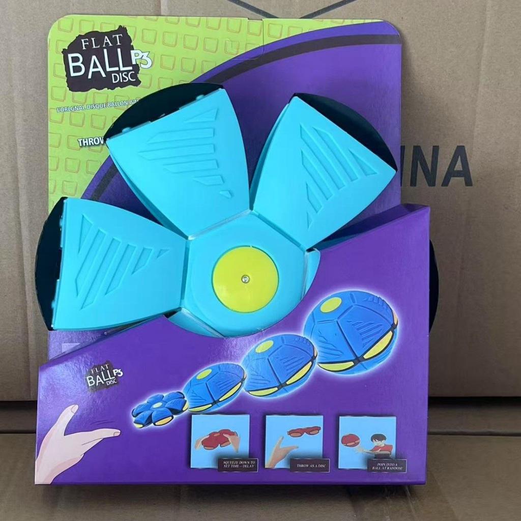 Magischer UFO Frisbee Ball: Beliebtes koreanisches transformierbares Flugspielzeug für Kinder im Freien