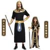 Princess Magic Wand Scepter King Cane Sorcerer Wand Cleopatra Queen Pharaoh Scepter Prop Snakehead Staff