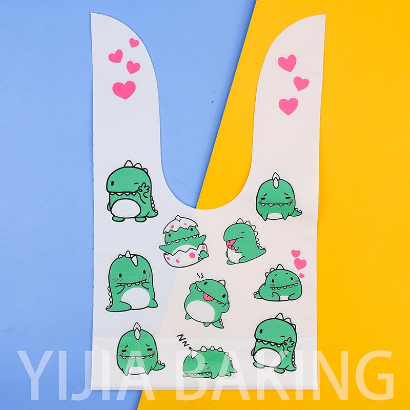 Bunny Ears Cartoon Cookie Packaging Bag - Cute Snack & Dessert Bag