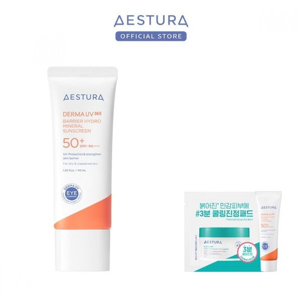 

[estra] Derma Uv365 Barrier Moisture Неорганический Чайный Солнцезащитный Крем 40мл