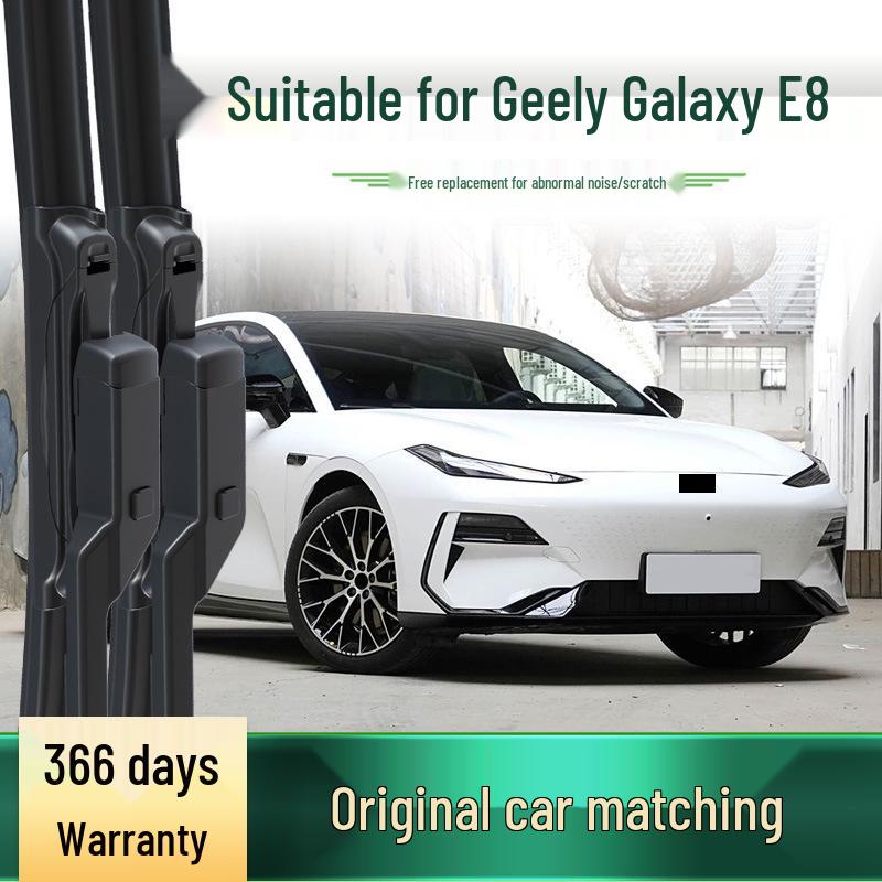 Geely Galaxy E8 Frameless Silent Car Wiper with Multi-functional Rubber Strip