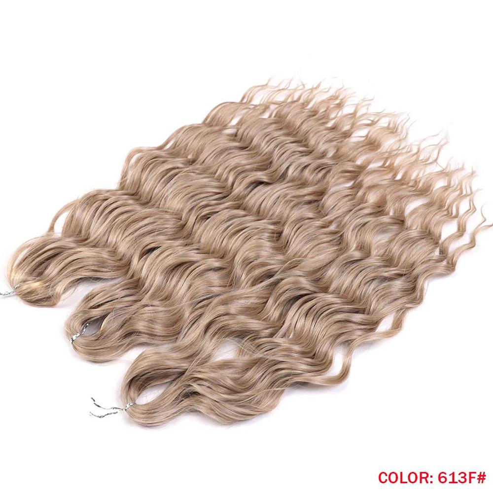 Anna Hair Synthetische, lockere Deep Wave Flechthaar-Extensions, 60 cm (24 Zoll), Wasserwellen-Zopfhaar, dunkelbraunes Twist-Crochet-Lockenhaar