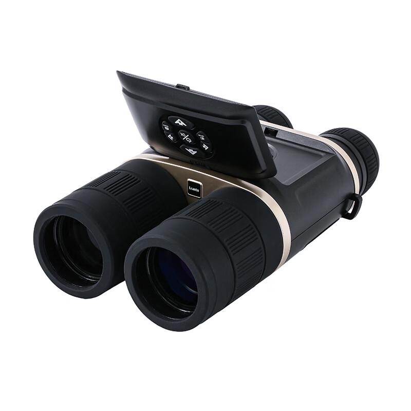 Lcantu Digital Infrared Night Vision Binoculars and Monoculars