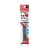 Cezanne Separate  Long Mascara  Black  Brown 5g
