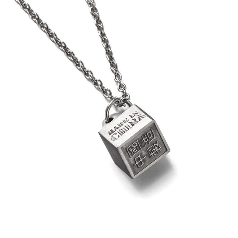 Trendy Geometric Patriotic Men's Titanium Steel Necklace Pendant