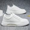 Men's shoes 2025 new summer velvet cotton shoes versatile sports board shoes men's casual leather shoes heightened white tide shoes
