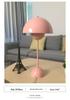 Nordic Modern Mushroom Bedside Lamp by Danish Designer - Creative Floral Bud Style for Bedroom or Wedding Decor.
