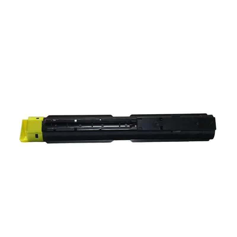Huiwei C2265 V5 Compatible Toner Cartridge