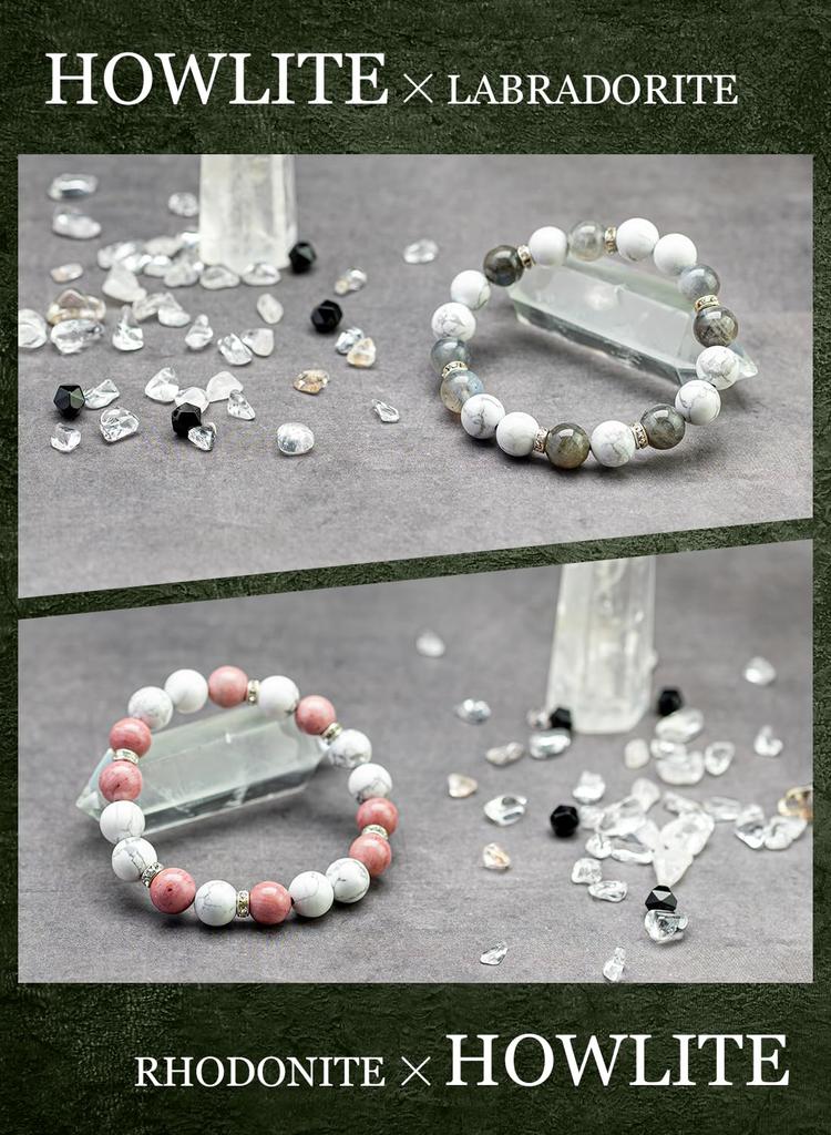 [Kyojudo] Natural Stone Men's Bracelet: Howlite, Labradorite, Rhodonite (16.5-17cm, Labradorite)