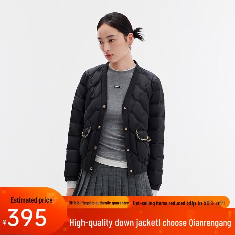Qianrengang 2025 Women's Lightweight V-Neck Down Jacket