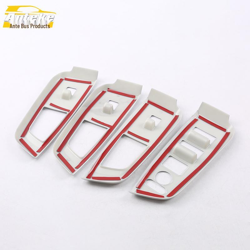 19 Lingpai Power Window Switch Decorative Panel - Car Glass Armrest Button Trim