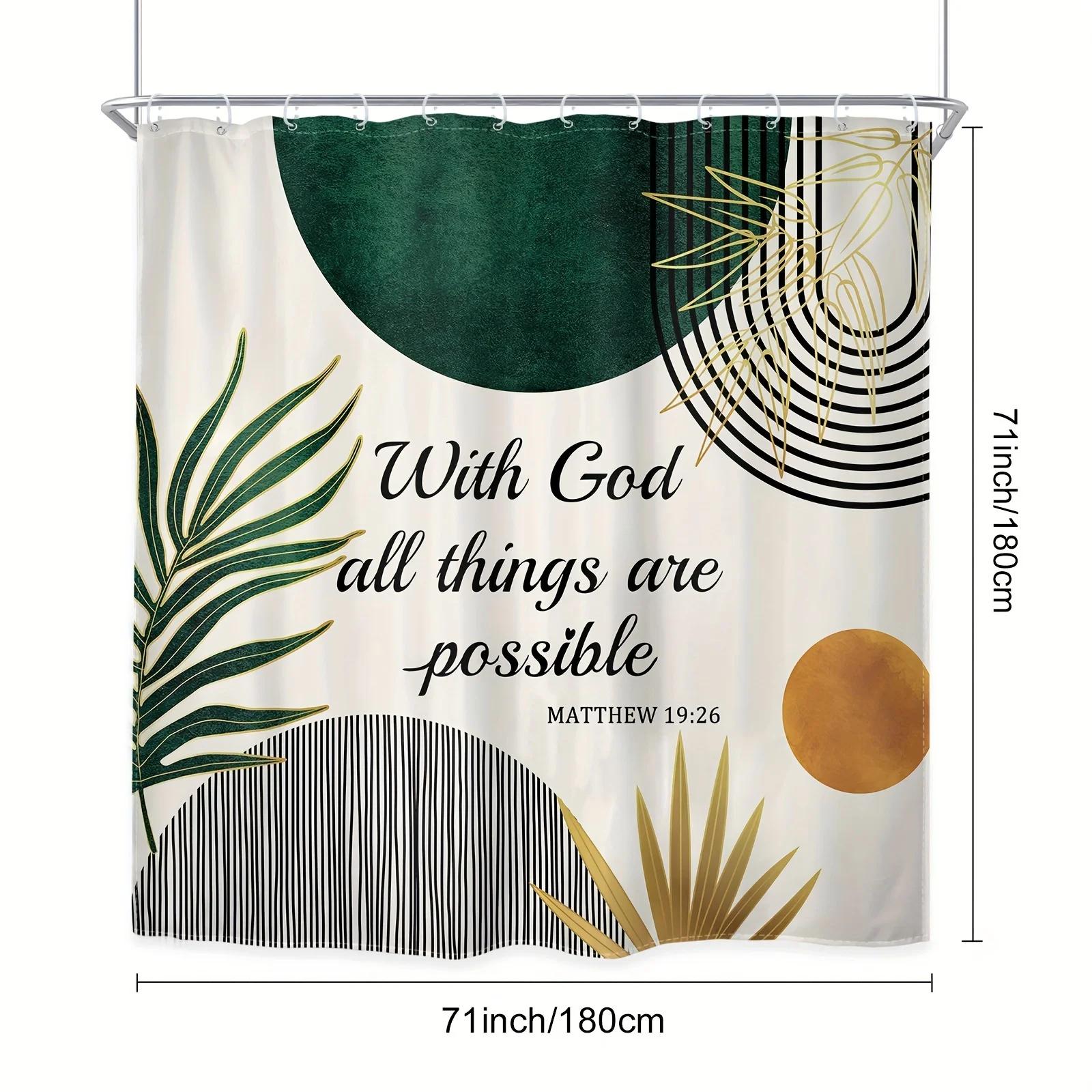 

Boho Bible Verse Shower Curtain - Mid Century Gold Leaves, Minimalist Arch Quotes, Waterproof Polyester, Green Bath Decor W60H190(CM)-1 Pcs