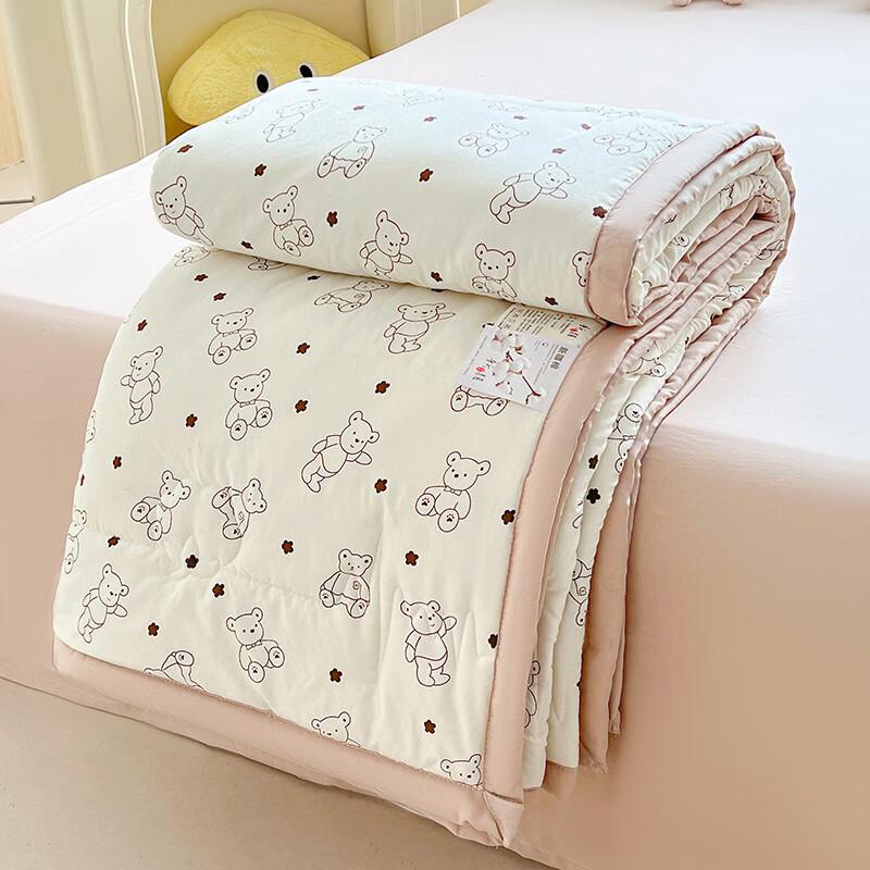Lilang Machine Washable Summer Cooling Quilt