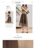 2024 Summer Women's Slim Organza Dress: Ice Silk Knit Waist Two-Piece Set