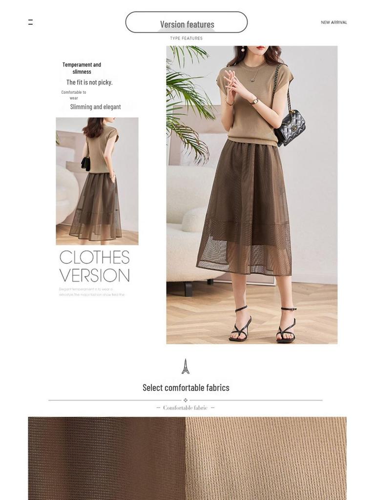 2024 Summer Women's Slim Organza Dress: Ice Silk Knit Waist Two-Piece Set