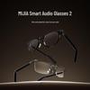 Xiaomi Mijia Smart Audio Glasses 2