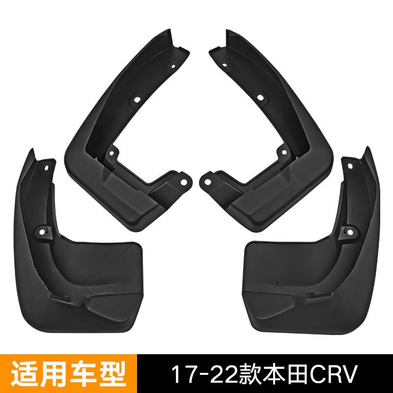

Special car special suitable for Honda CRV 2017-2026 fender tile auto parts modification hot selling армия зеленый