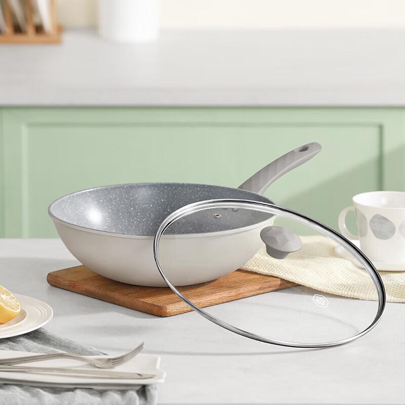 Bobao Yuechu Maifan Stone Non-stick Wok