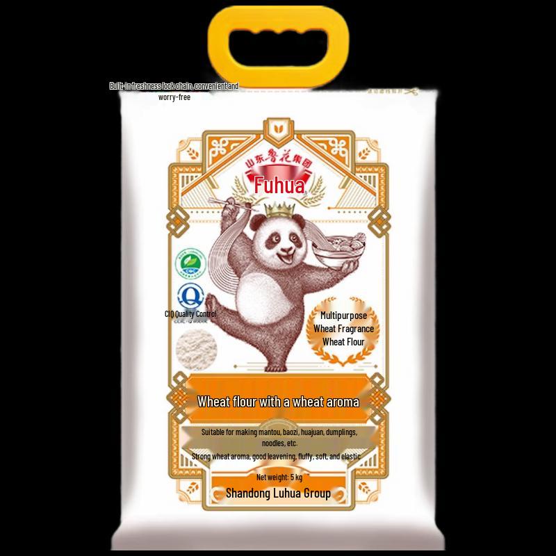 Luhua Wheat Flour & Omo Laundry Detergent Bundle
