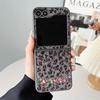Applicable to Samsung ZFlip7 folding leopard print mobile phone case zflip6 plush splicing ZFlip5/4 anti-drop protective case