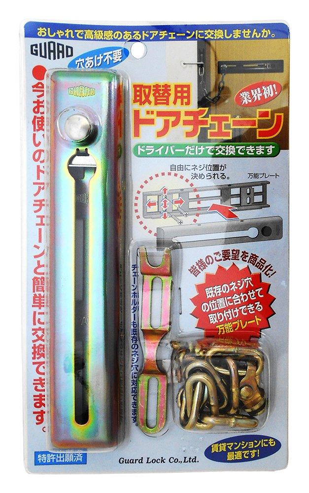 

Замок-ограничитель GUARD Запасная дверная цепочка 580MF №