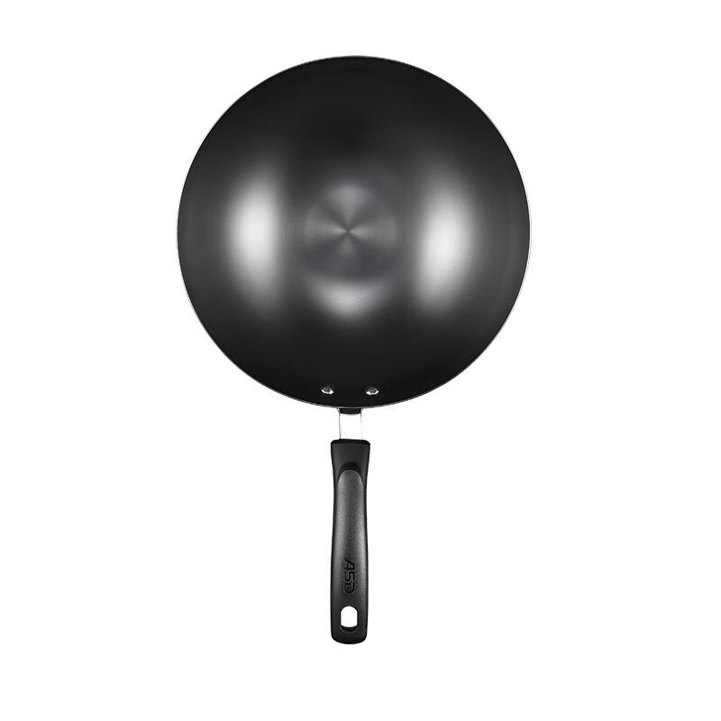 Aishida Rust-Free Wok & Frying Pan