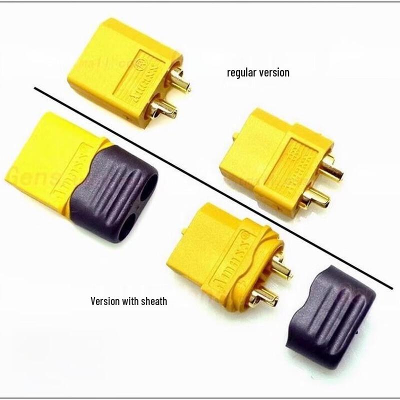 Amass IFLIGHT XT60/XT60H Connectors