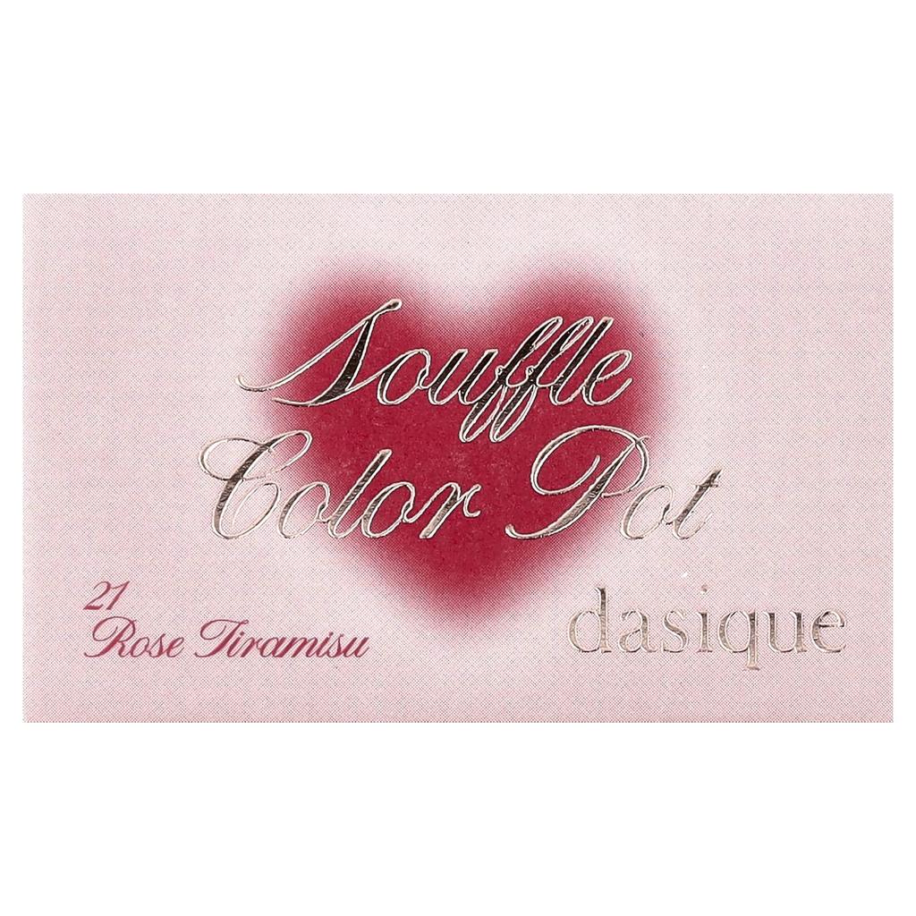 Dasique, Soufflé Color Pot, 21 Rose Tiramisu, 6.5g (0.22oz)