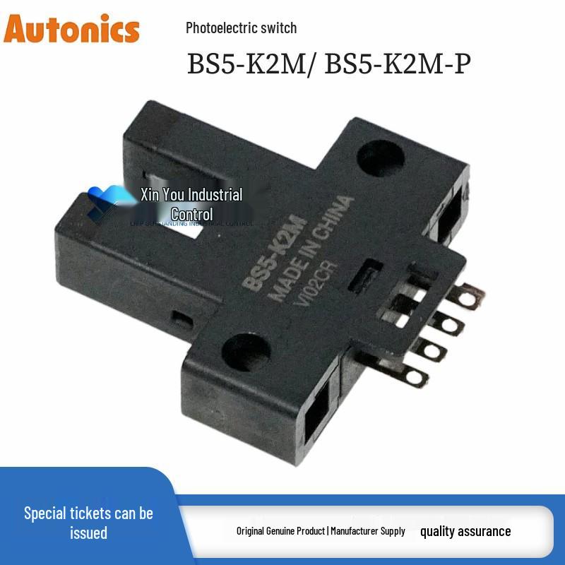 Autonics BS5-K2M/P Photoelectric Switch Sensor - Original, In Stock K2M