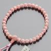 [Takita Buddhist Altar Shop] Women's Buddhist Prayer Beads, Pink Shell, 8mm Beads, Silk Odamaki Bonten Tassel, Prayer Beads Bag Included, Suitable for