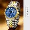 X-Geqck High-End Watch Men'S Men'S Concept Large Dial Men'S Watch