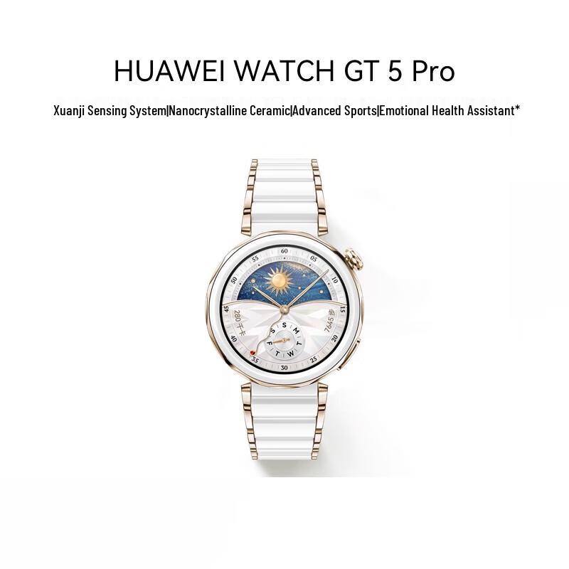 HUAWEI WATCH GT 5 Pro Smartwatch (CN version)