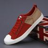 Men's Shoes Spring New Sports Shoes Casual Cloth Shoes Men's Canvas Shoes Flat Shoes Soft Sole Trendy Shoes