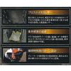 ZETT Pro Status Baseball Glove for Second Baseman and Shortstop Orange LH (Right-Handed Throw), BPROG56, (5600),
