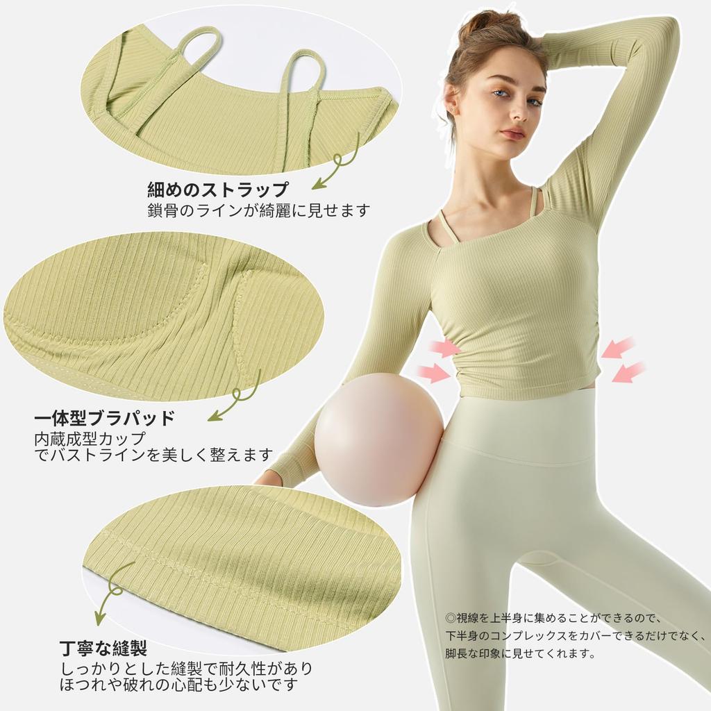 MORGEN SKY Yoga Long with Solid Long Sleeve CX651 Women's Top, Sleeve, Cups, Sportswear, Fitness, Training, Sweat-Wicking, Quick-Drying, Breathable,