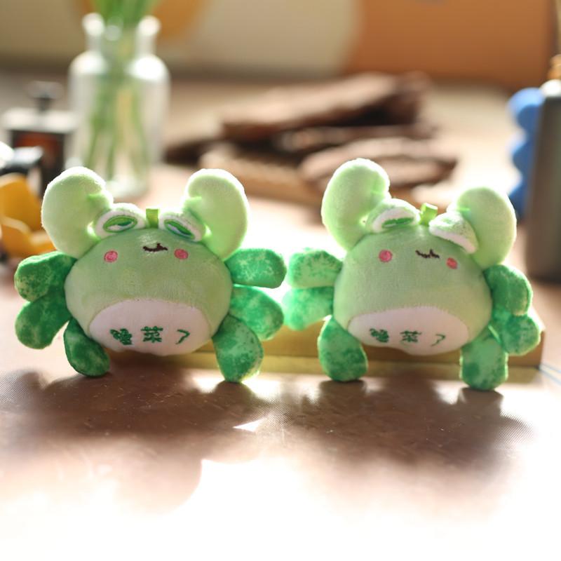 Cute Little Crab Pendant Plush Toy Doll Hairy Crab Bag Hanging Keychain Doll Keychain Doll