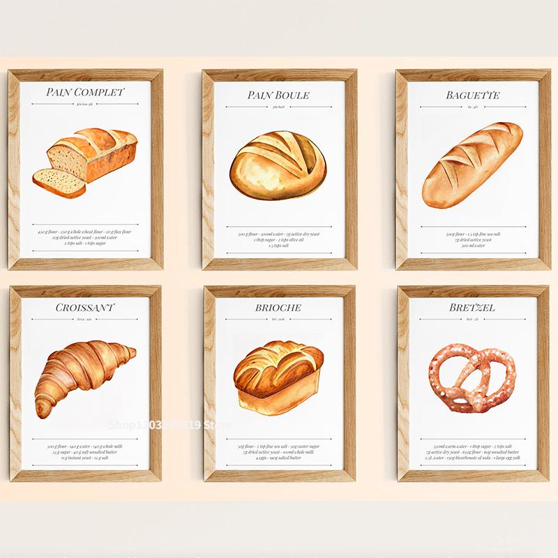 Kitchen Food Bread Croissant French Bakery Recipes Art Poster Canvas Painting Wall Prints Picture for Living Room Home Decor