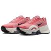 Air Zoom SuperRep 4 Next Nature 'Coral Chalk' Women's DO9837-602