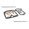 Suzuki GS750/GS850 Carburetor Repair Kit (1978-1979)