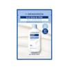 Blue Bean B5-PDRN Mild Lotion Mask 1 Sheet
