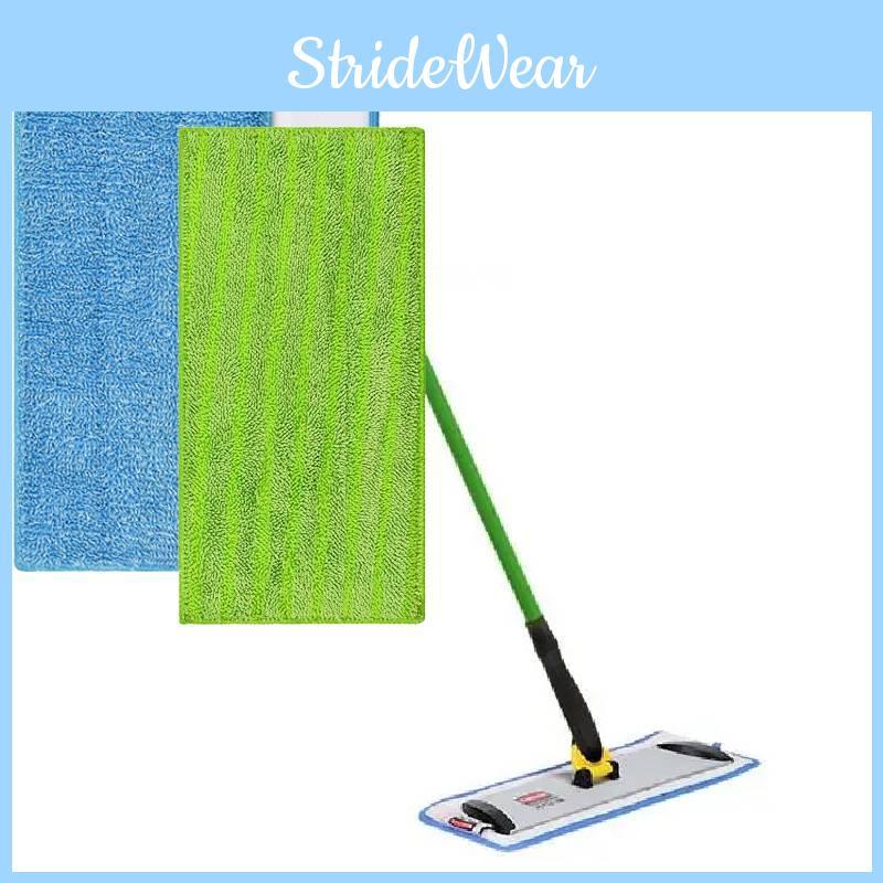 Absorbing Microfiber Washable Pad Compatible With Flash Power Mop Cleaning Floor