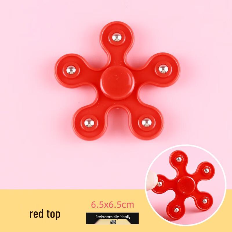Fumeide Five-Bead Fidget Spinner (10-Pack, Random Color)