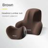 Memory Foam Car Neck Cushion Cervical Lumbar Support Neck Pillow Comfortable Neck Headrest