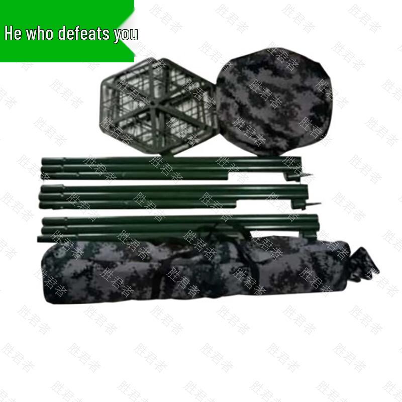 Camouflage Net Support System