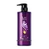 Shu Lei Nourishing Hydrating Botanical Essential Oil Shower Gel