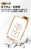 KUNIO Toyota Dedicated 3 Button Key Cover, Key Holder, Silicone Compatible with Toyota, Prius