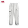 Li-Ning Unisex Cuffed Cargo Jogger Sweatpants