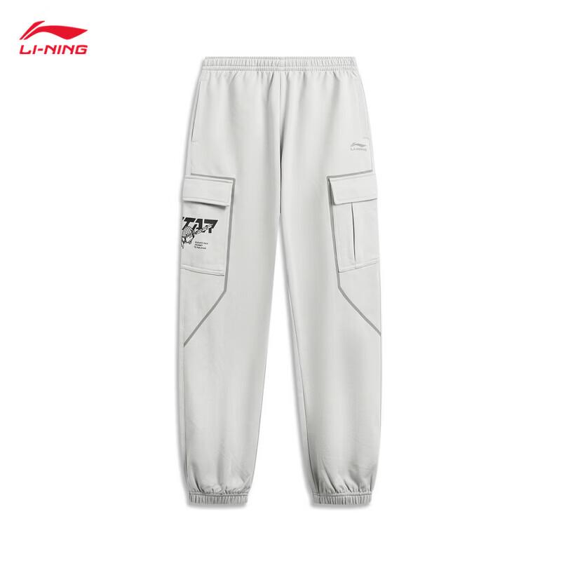 Li-Ning Unisex Cuffed Cargo Jogger Sweatpants